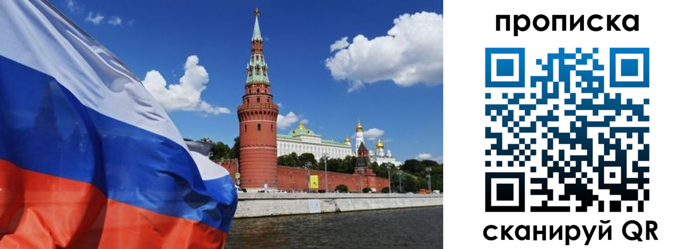 форма 3 в Краснознаменске