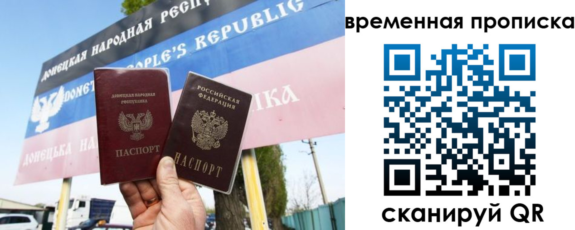 форма 3 в Краснознаменске